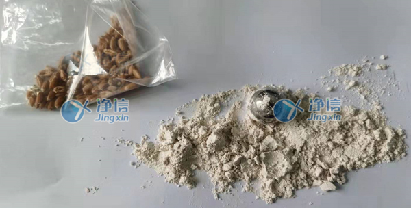 1638779574165540.jpg 4.jpg