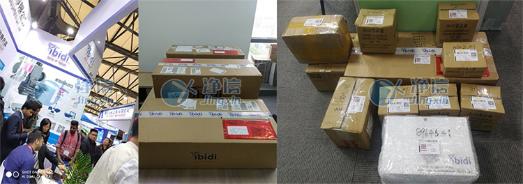 1683689952401140.jpg 實(shí)拍1.jpg