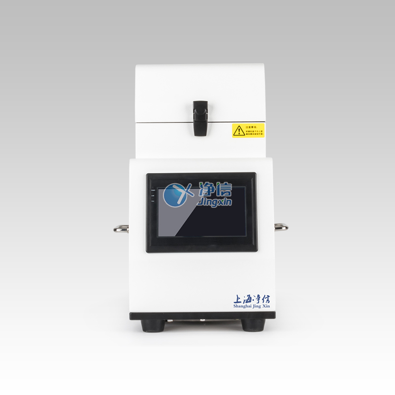 1709188257105152.jpg 高速組織研磨機