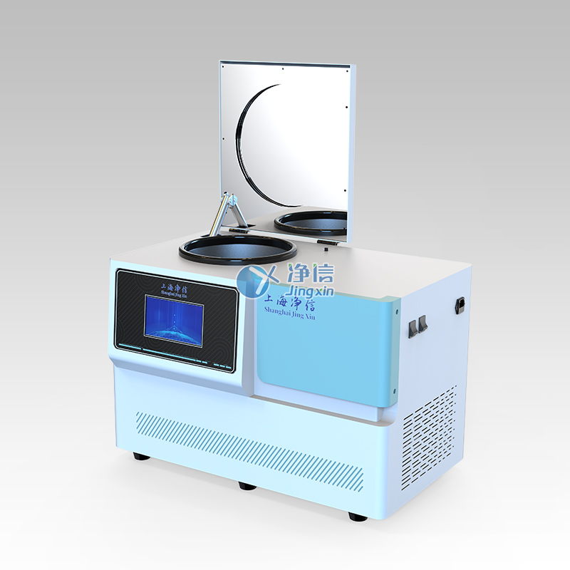 上海凈信低溫組織研磨儀-CLN-48L 上海凈信低溫組織研磨儀-CLN-48L